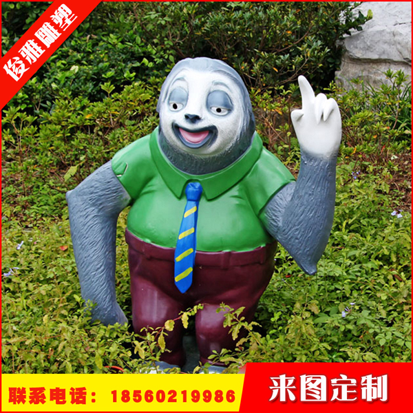 玻璃鋼卡通雕塑 玻璃鋼卡通雕塑